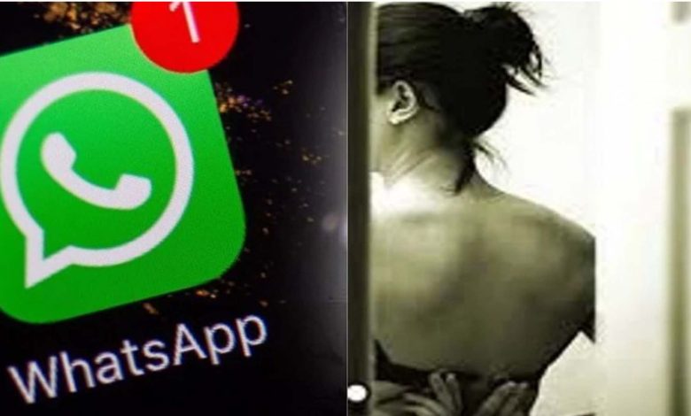 Girl blackmailed naked on WhatsApp call, cheated lakhs of rupees