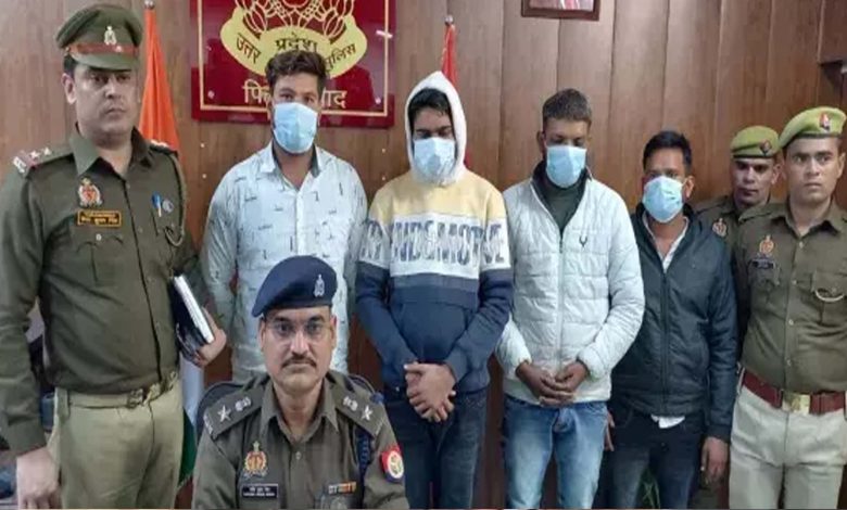 Police constable recruitment solver gang busted, four arrested