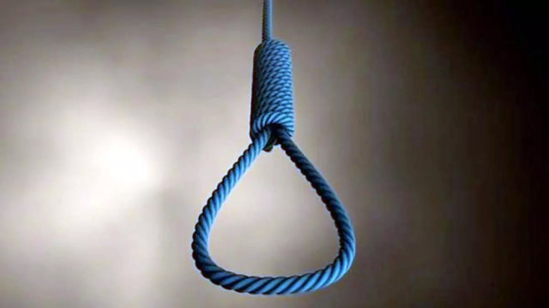 Higher secondary student committed suicide by hanging