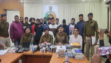 14 fraudsters arrested for online fraud worth crores across the country