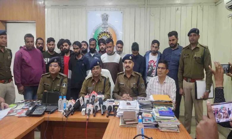 14 fraudsters arrested for online fraud worth crores across the country