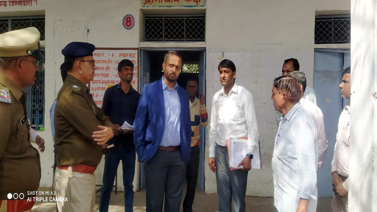 District Collector inspected polling stations