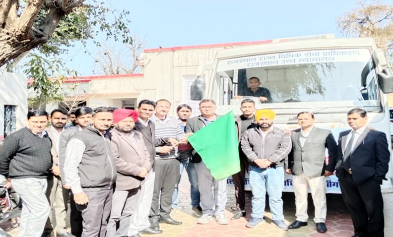 “Justice at your doorstep” mobile vehicle flagged off