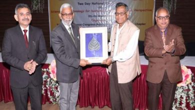2-day national conference held at Cluster University of Jammu