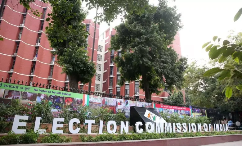 Election Commission conducts training session for 66 observers from Andhra