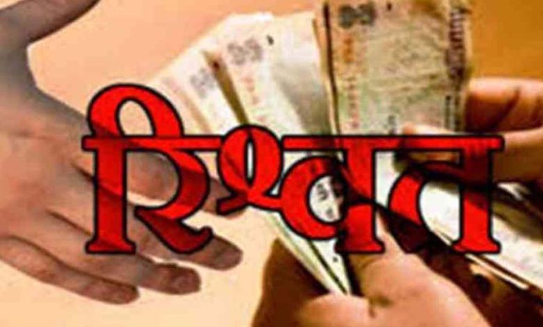 Retired police SI convicted for taking bribe