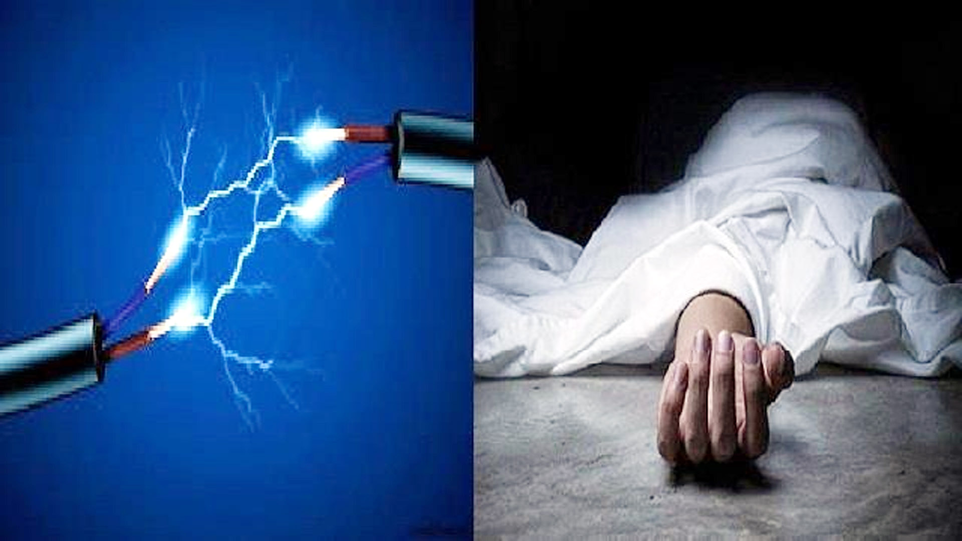 Youth dies after being touched by high voltage wire in Jamui