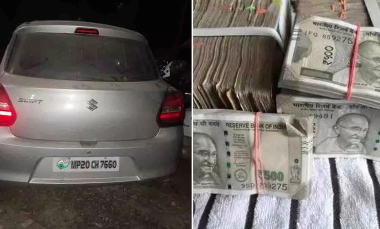 Checking started as soon as code of conduct came into force, Rs 30 lakh cash found in car