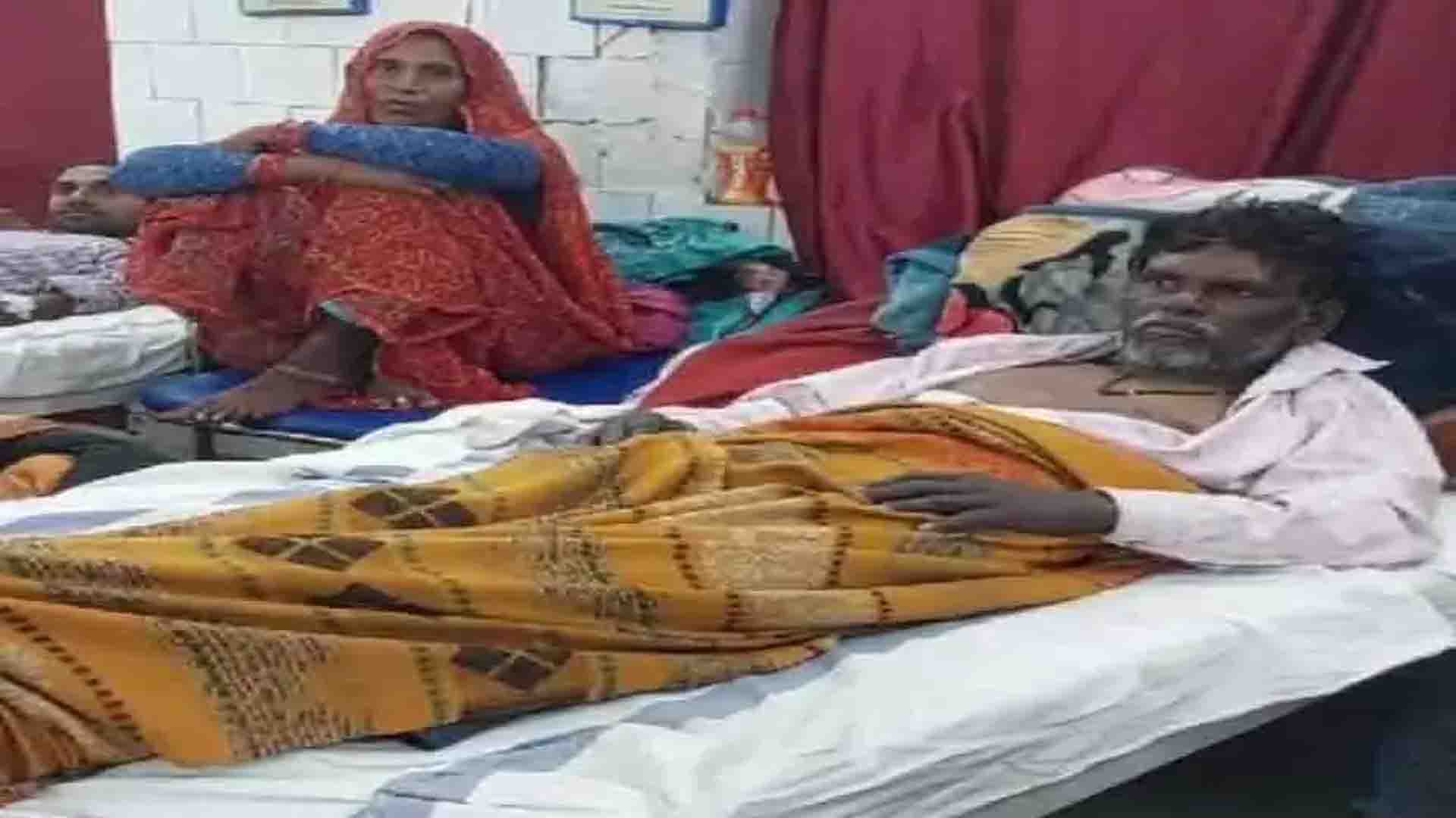 Painful death of 70 year old man, family in shock