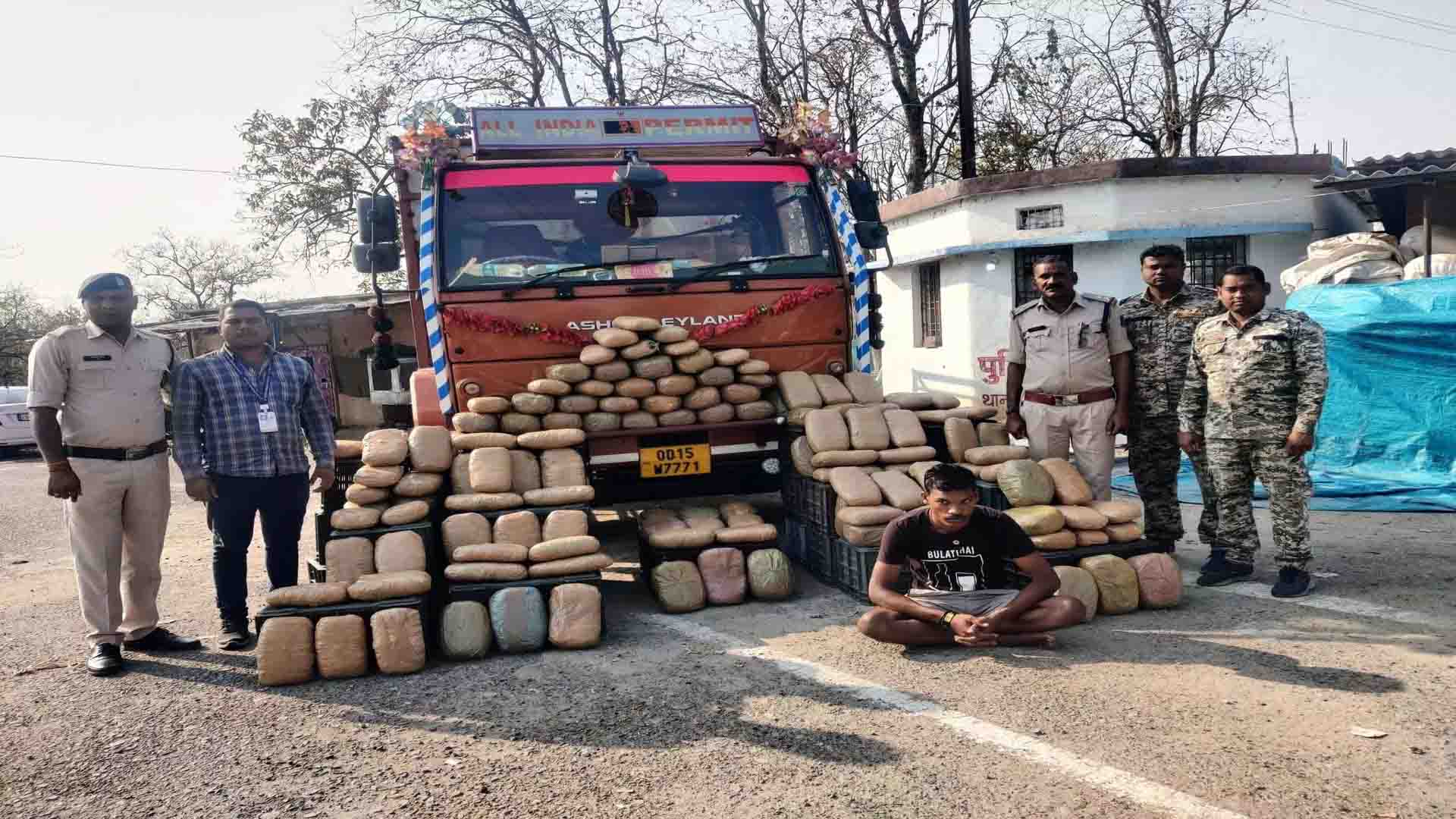 Ganja worth Rs 75 lakh seized from truck, hidden in vegetable cart