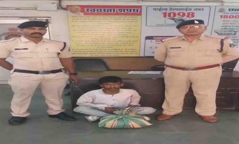 Shera, who sold ganja in Golbazar area, arrested