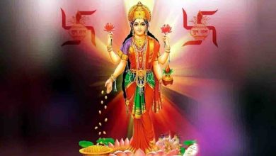 Invoke those with 5 powers, you will get the blessings of Goddess Lakshmi