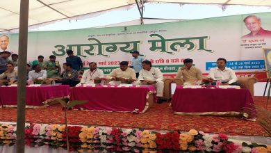 Divisional level “Arogya Mela” begins today