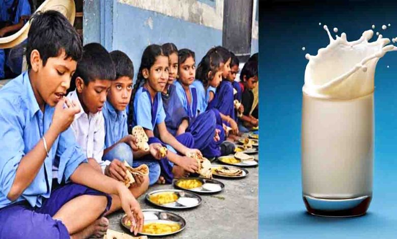 Gift milk will be given to 2500 children in government schools along with midday meal