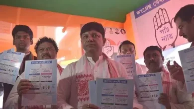 Assam Congress starts distribution of its 'Guarantee Card'