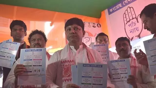 Assam Congress starts distribution of its 'Guarantee Card'