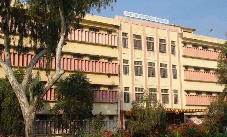 Tree plantation drive organized at Jawaharlal Nehru College, Pasighat