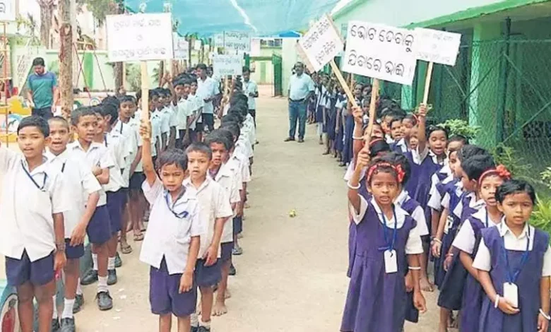 Students take out march to encourage voting in Odisha