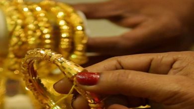Gold price reached its highest level