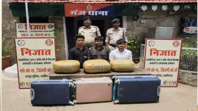 Ganja worth Rs 4 lakh seized from trolley bags, three smugglers caught again in Raipur