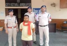 Rape of a girl on the pretext of marriage, accused arrested