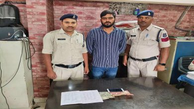 Youth arrested for betting on IPL match in Khamhardih