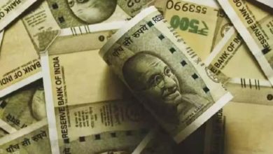 RBI gives permission to deposit money in cash deposit machine through UPI