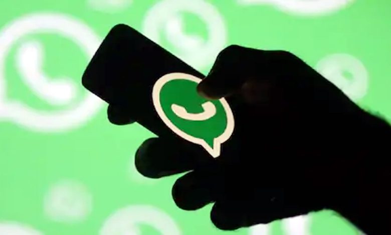 The style of sending photos on WhatsApp will change, feature coming soon