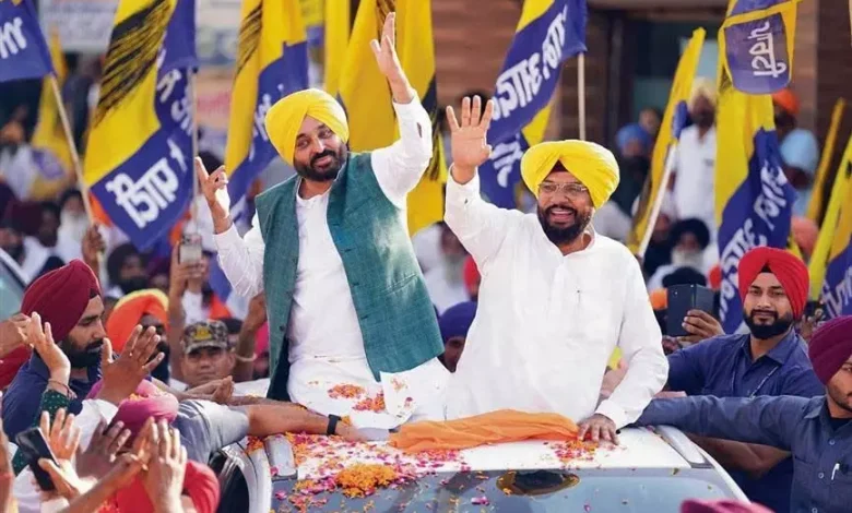 CM Bhagwant Mann appeals to people to vote for change
