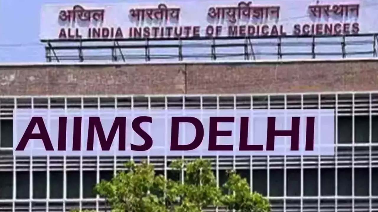 AIIMS provides training in border districts