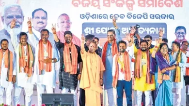 Adhikari Raj disrupted governance in Odisha: Yogi