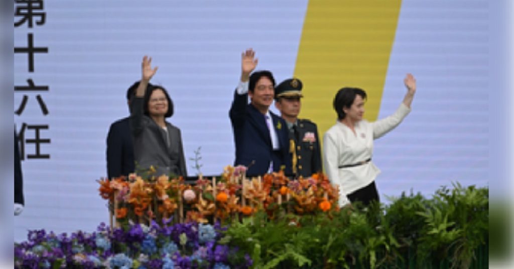 Lai Ching-Te Sworn In As Taiwan’s New President Taipei – middayonline