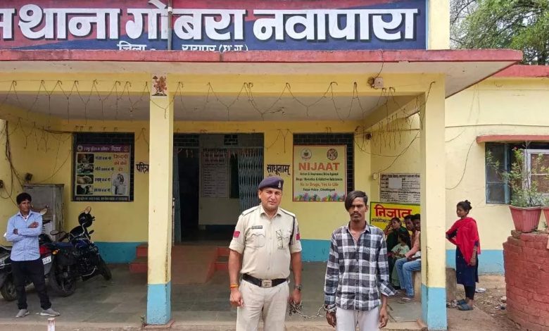 Bookie arrested in Sadar Road Navapara