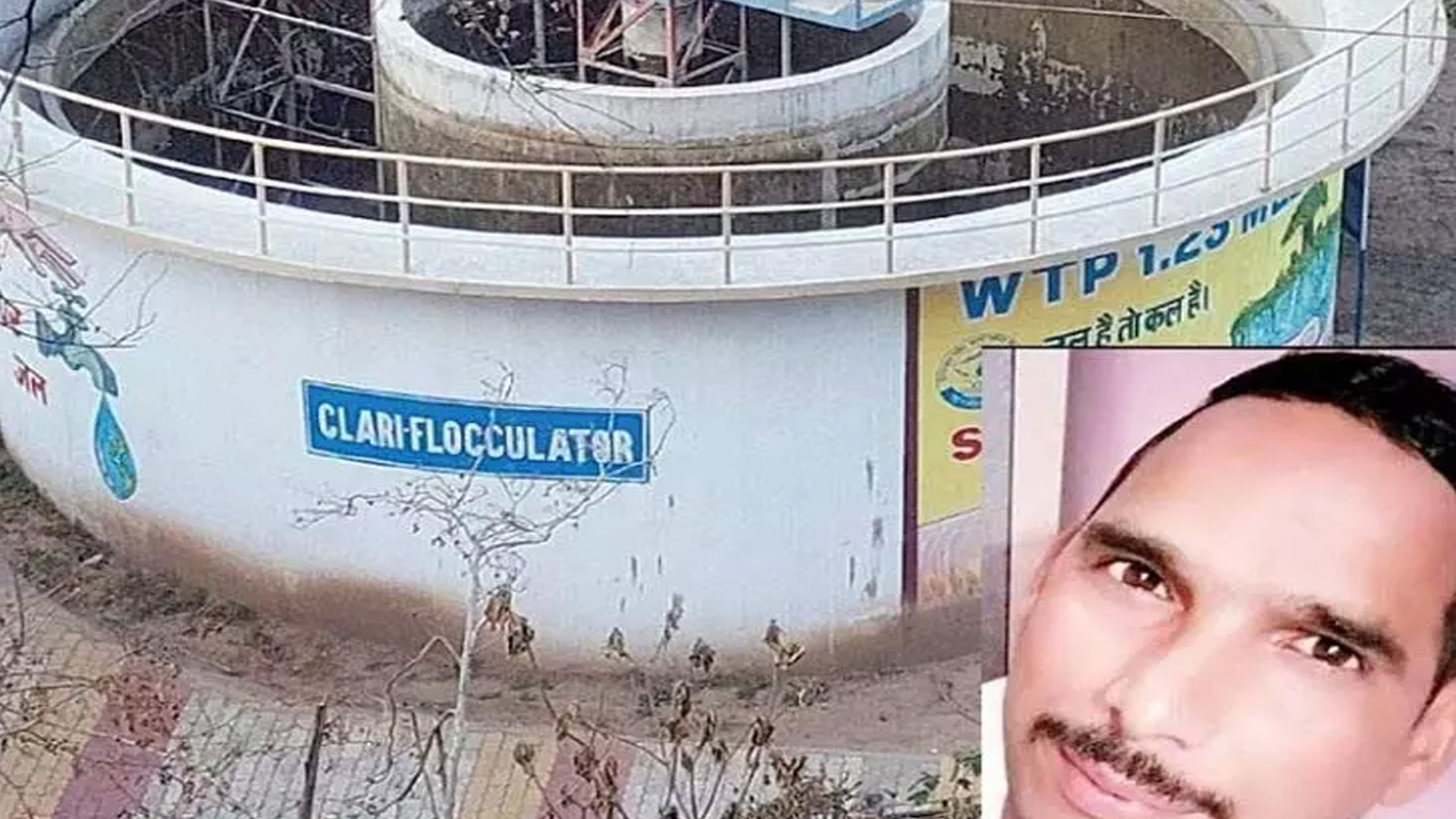 Dead body of pump operator in water tank