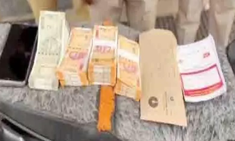 Youth arrested for using fake notes in post office