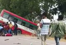 Four people died in the horrific collision between Magic and Roadways bus, see the scene