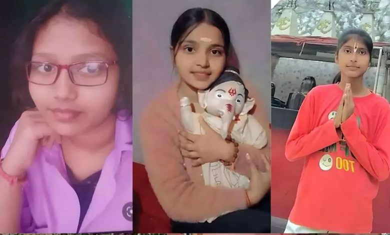 3 minor daughters ran away from home, police is doing a big investigation in the matter