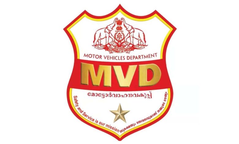 MVD to conduct driving test for individual candidates in Kerala