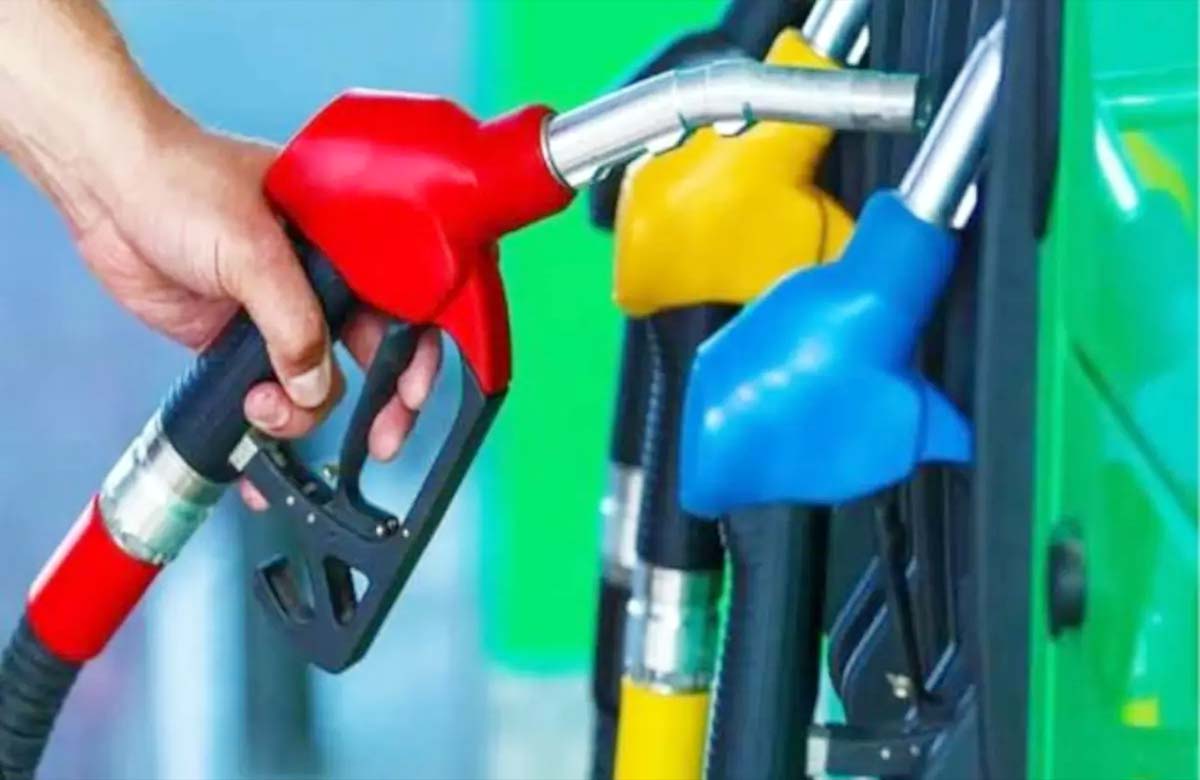 New price of petrol and diesel released