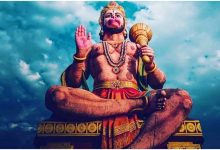 To get progress in life, take holy darshan of Lord Hanuman
