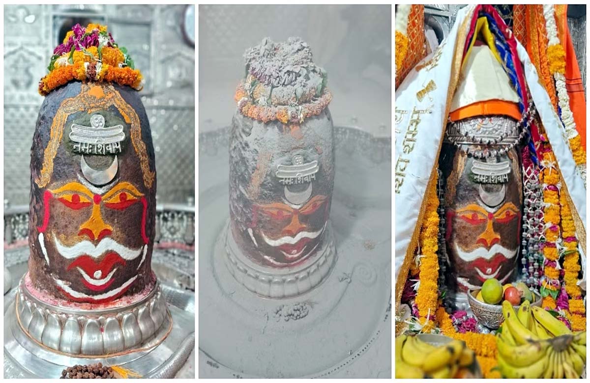 Mahakaal decorated with puja material in Bhasma Aarti with Chandra and Tripund