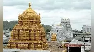 Andhra News: Scanning of Srivari Mettu Path tokens for Divya Darshan resumed