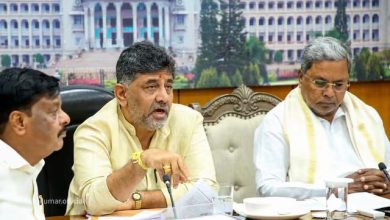 Karnataka news: Siddaramaiah and Shivakumar get bail in defamation case filed by BJP