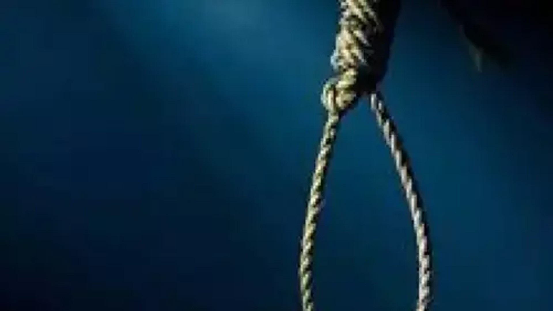 After a fight with husband, a woman committed suicide by hanging herself from a fan