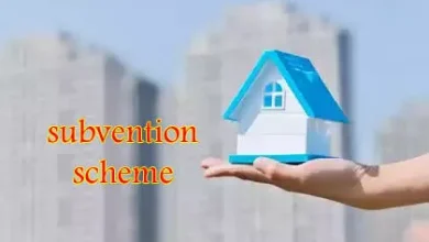 Intervention to protect the interests of home buyers under the subvention scheme