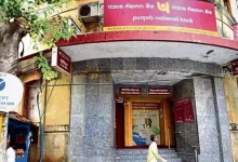 RBI imposed a fine of 1.31 crore on Punjab National Bank