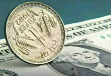 Business: Rupee remained stable at 83.53 against the US dollar