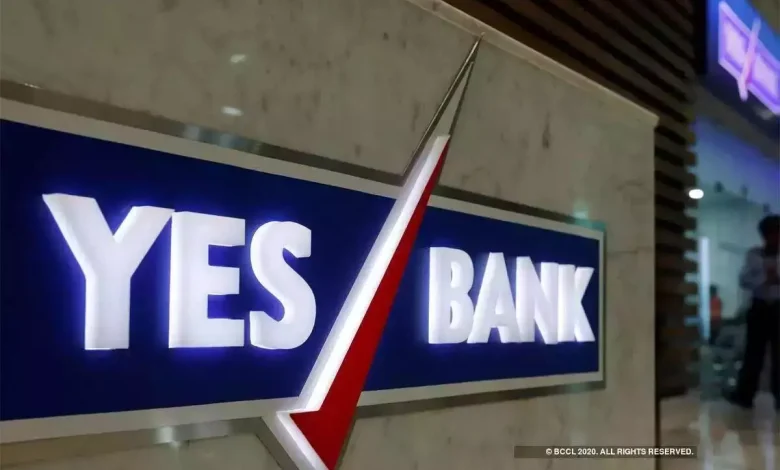 Yes Bank Q1 results: Loans grew just 14.7% year-on-year