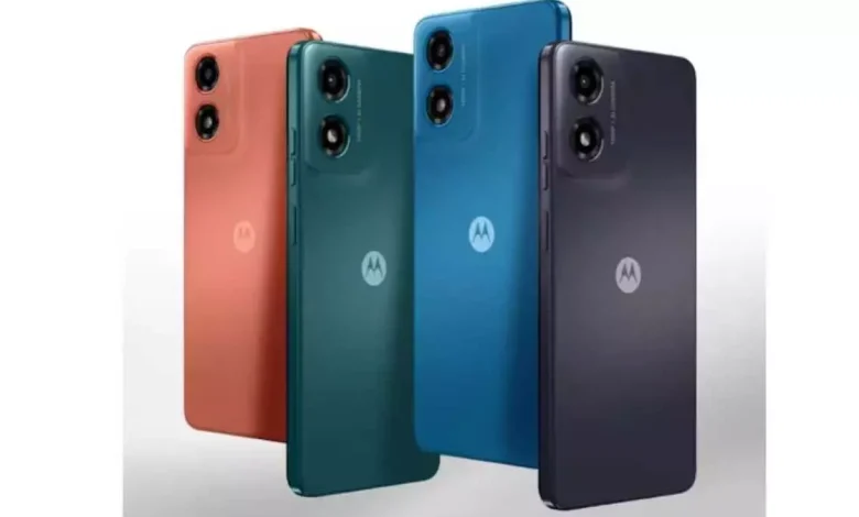 Business : Motorola phone launched with 50MP camera, 5000mAh battery, see price