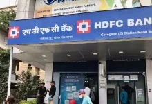 HDFC Bank will be closed on 13th July